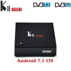 MECOOL Кии PRO Android 7.1.1 ТВ коробка DVB-S2 DVB-T2 K2 PRO Amlogic S905D 4 ядра 2G16G 4 K Клайн NEWCAMD 2,4/Wi-Fi 5 ГГц двухъядерный процессор Wi-Fi