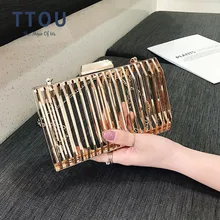 TTOU Женская вечерняя сумка на плечо, металлические полые сумки через плечо, дизайнерский клатч, клетка, мода, летняя сумочка