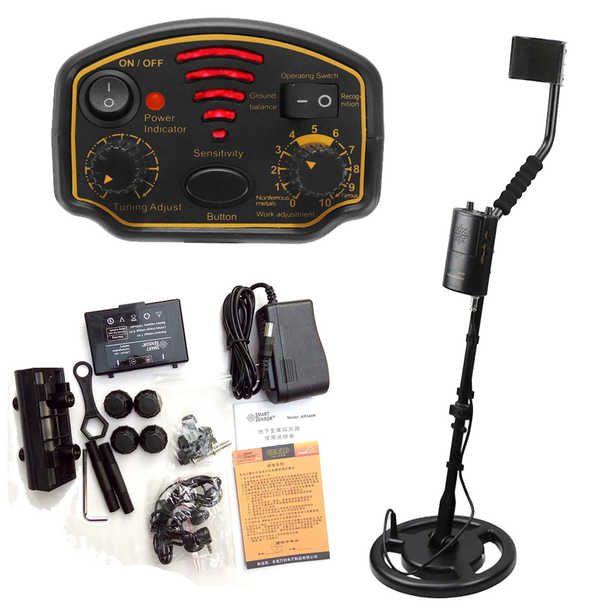 Metal Detector UnderGround depth 1.5m AR944M Scanner Finder tool for