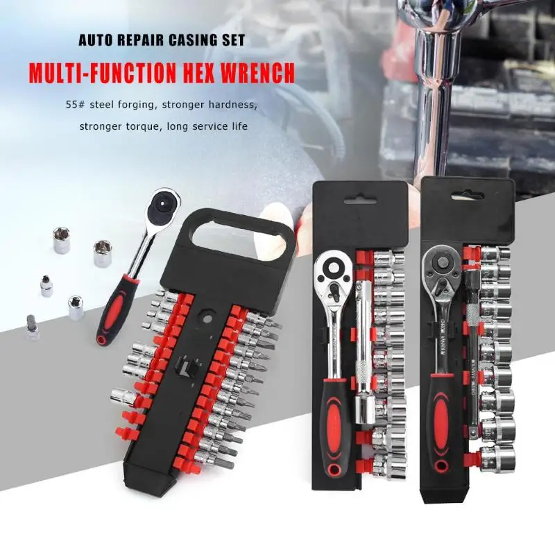 

Multi-functional Steel Socket Driver Bit Set Phillips Hex Torx Flat Ratchet Wrench Auto Car Repair Tool Kit