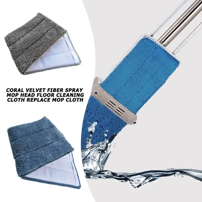 

New Mop Floor Cleaning Replacement Cloth Microfiber Replacement Mop Pad Paste Cloth Cover Spray Water Spraying Flat Dust