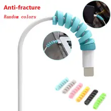 Спиральный кабель для передачи данных 10 шт USB Защитная крышка для Apple iPhone 8 X Lightning