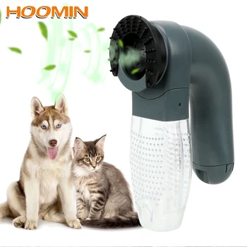 

HOOMIN Cat Dog Animals Hair Comb Portable Cat Dog Deshedding Clipper Pet Grooming Vacuum Fur Cleaner Electric Suction Device