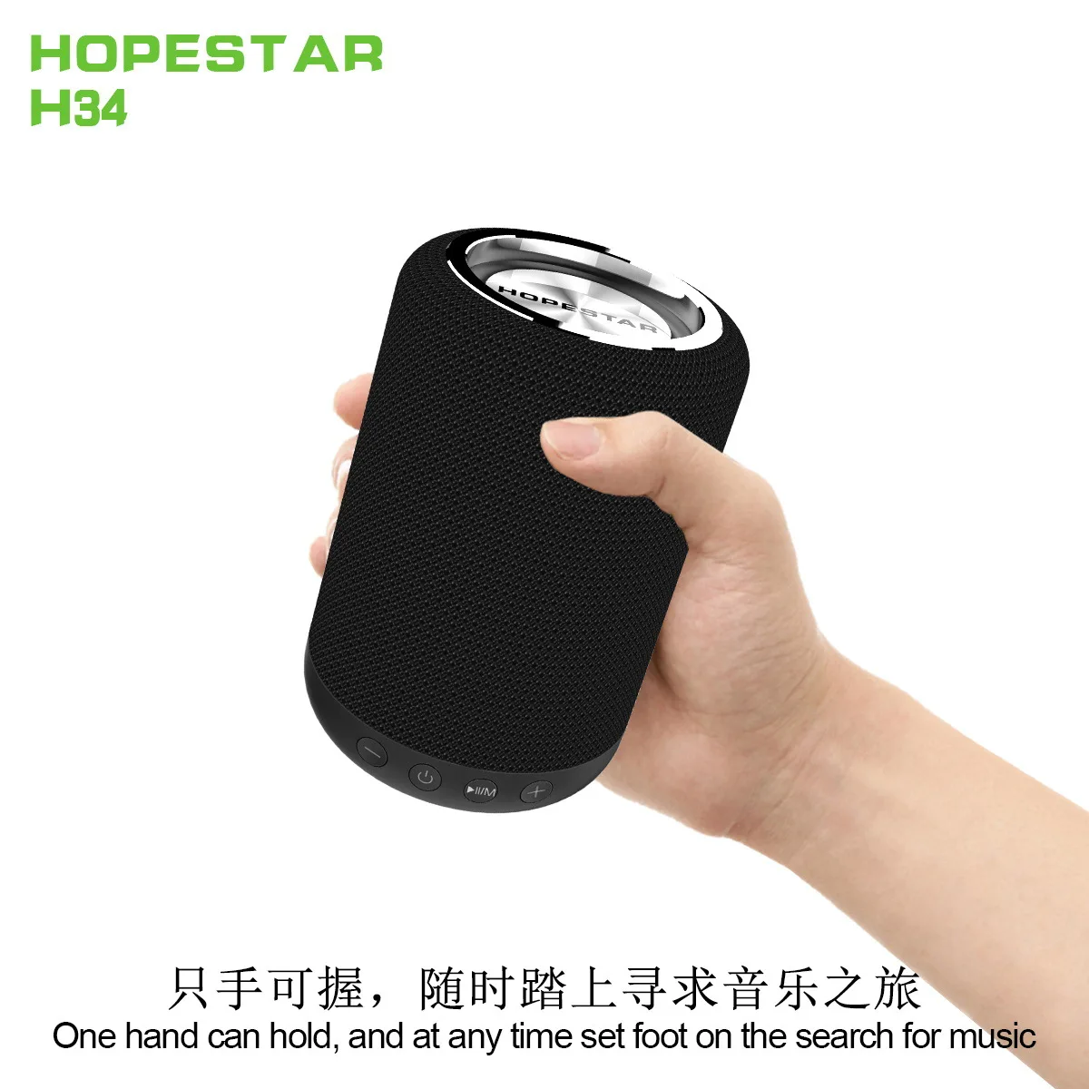 Hopestar H34 Мини Bluetooth динамик Портативный беспроводной водонепроницаемый Handfree Hifi стерео басовый плеер power Bank Поддержка Usb Tf Fm