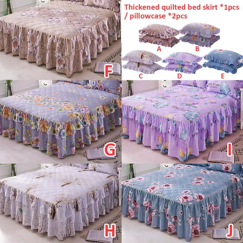 

150x200cm Queen Bed Cover Warm Thickening Sanding Quilted Single Double Bed Skirt Wrap Around Non-Slip Bed Skirt Pillowcase
