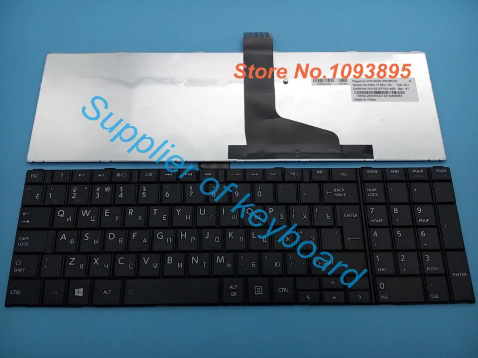 Original New NEW Russian Keyboard For Toshiba satellite L875-B6M L875-C3M MP-11B56SU-528 9Z.N7TSU laptop keyboard | Компьютеры и офис