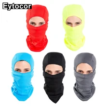 EYTOCOR Cold Headwear Bicycle Training Mask Hood Swat Ski Bike Wind Winter Stopper Face Mask Outdoor Cycling Balaclava Full Face EYTOCOR Cold Headwear Bicycle Training Mask Hood Swat Ski Bike Wind Winter Stopper Face Mask Outdoor Cycling Balaclava Full Face