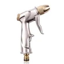 Авто пистолет для мойки автомобилей сад латунь водяной пистолет спрей для полива автомобиля тематические товары про рептилий и земноводных высокое давление шайба посыпать