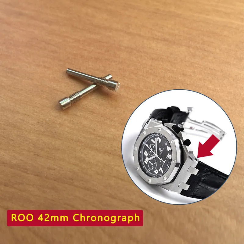 

Audemars Piguet Royal Oak Offshore 42mm chronograph watch case Connect Bracelet Strap screw tube /screw rod 26470 parts tools