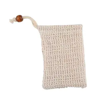 

Natural Sisal Soap Bag Exfoliating Pouch Reusable Soap Saver