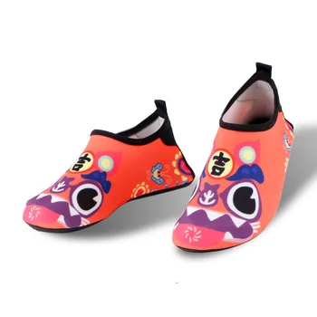 

5mm Thicken Aqua Shoe Kid's Antiskid Swimming Soft Surfing Beach Snorkeling Children Shoes for Outdoor Wading Diving Comfortable
