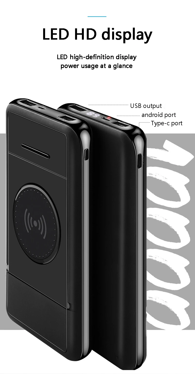 Hot digital display stand wireless charging mobile power 20000mAh mobile power wireless charging power bank portable charger Hot digital display stand wireless charging mobile power 20000mAh mobile power wireless charging power bank portable charger