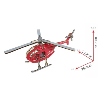 

Lulong 3D Wooden Puzzle 3D wood Jigsaw Puzzle Woodcraft Assembly Kit - Helicopter with 44pcs Parts