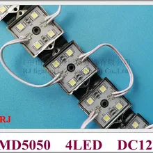 Светодиодный модуль 5050 Светодиодный модуль Водонепроницаемая светодиодная Лампа для проектора для письма канала DC12V 4 светодиодный 0,96 W