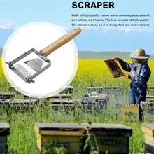 Регулируемый сбалансированный с Мёд гребенчатая вилка Нержавеющая сталь лопатка Черпак Барб с медорез инструмент пчеловода скребок