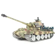 Henglong 1/16 немецкий Король тигр Henschel RTR rc Танк 3888A W/металлические Armours THZH0164