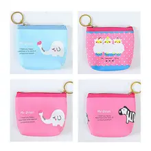 Новинка года; Лидер продаж; стильный красивый мультяшный кошелек из искусственной кожи для девочек; сумка на молнии; мини-кошелек для монет
