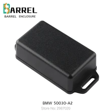 50 шт./партия 61*36*20 мм пластиковый корпус DIY корпус для электронных проектов настенный распределительный ящик небольшой выходной блок управления