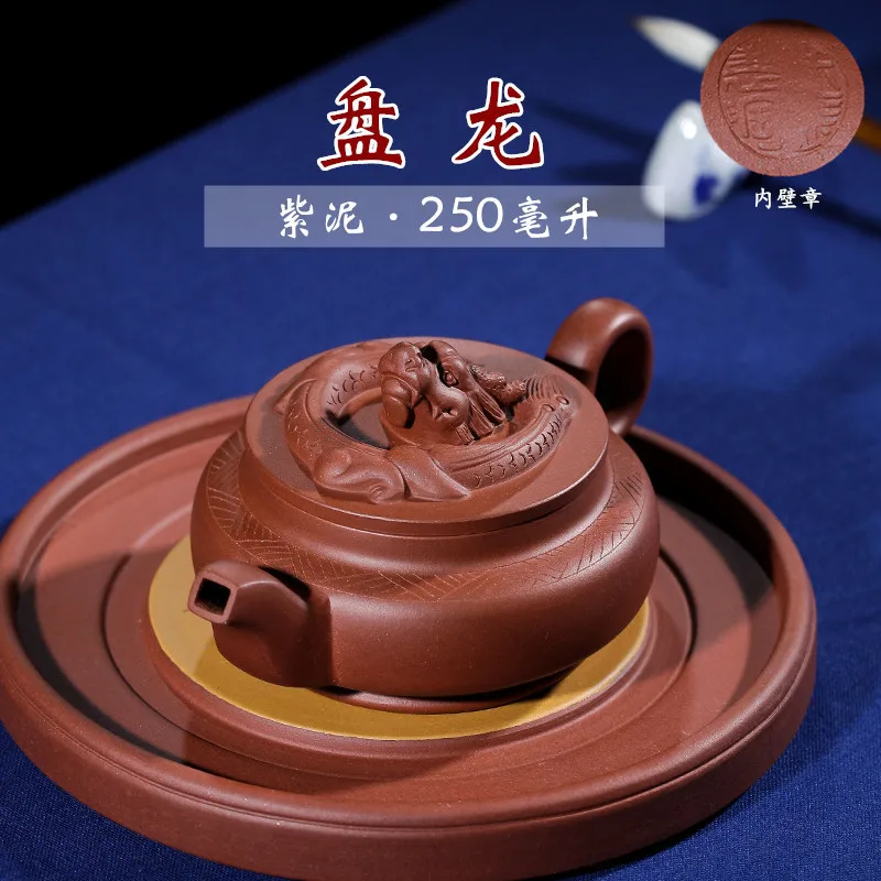 

Hundred Believe Dark-red Enameled Pottery Teapot Yixing Gift Raw Ore Yixing Teapot Purple Clay Flower Pot