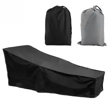Водонепроницаемый пыленепроницаемый мебель стул диван крышка защита сад патио открытый