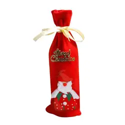 1 шт Санта Клаус крышка для бутылки с красным вином сумки милый Рождественский подарок держатели ужин Украшение стола высокого качества