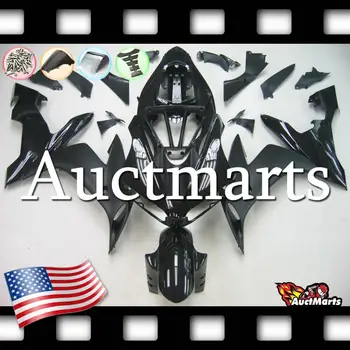 

For Yamaha YZFR1 YZF R1 1000 04 05 06 2004 2005 2006 Fairing Bodywork (P/N:4e46)