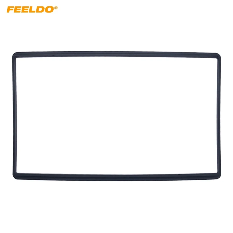 

FEELDO Car 2Din Stereo Radio Audio Fascia Frame For Fengxing Joyear Dash Panel Installation Mount Kit #FD1758