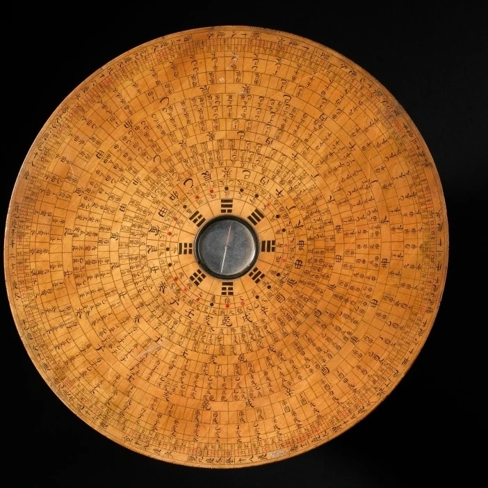 Chinese Geomantic Compass and Perpetual Calendar Poster Print by