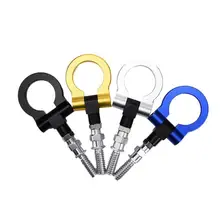 Автомобильный Автомобильный прицеп крюк глаз буксировочный для BMW и универсальный Европейский автомобиль авто прицеп кольцо универсальный автомобиль буксировочная вешалка