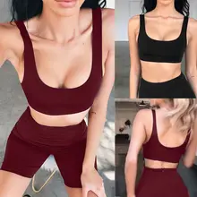 Новейший популярный спортивный жилет для йоги, Однотонный женский фитнес-танец, укороченный топ, тренировочный бюстгальтер для бега