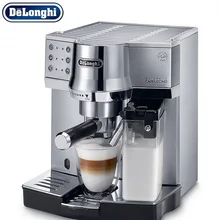 Рожковая кофеварка De'Longhi EC 850.M