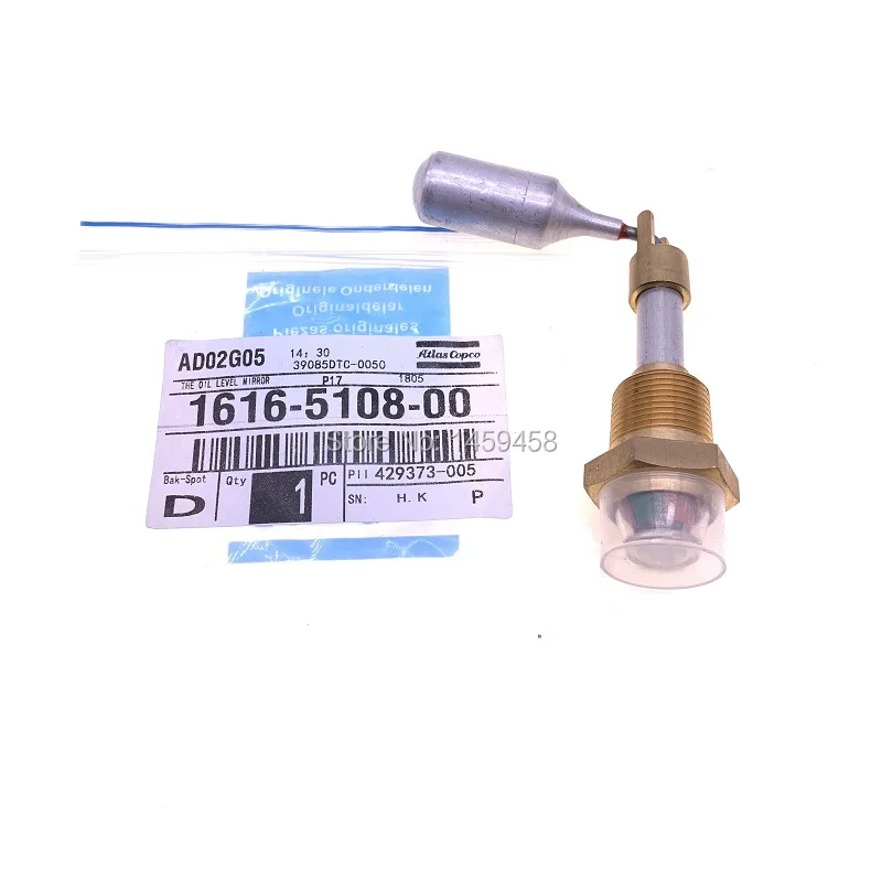 

Free shipping 1616510800 (1616 5108 00 ) oil level indicator replacement spare parts for air compressor