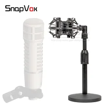 Подвесной Паук Держатель для микрофона ударопрочный микрофон Подставка зажим для электро голоса EV RE20 RE27 N/D RE320 RE 20 27 320