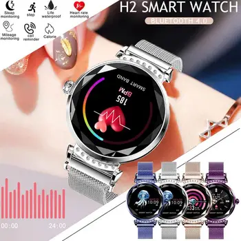 

Newest Fashion H2 Smart Watch Women 3D Diamond Glass Heart Rate Blood Pressure Sleep Monitor Waterproof Smartwatch