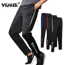 Тренажерные залы Для Мужчин's Фитнес Штаны быстросохнущая брюки Для мужчин спортивные брюки прилегающего кроя эластичные штаны в полоску Бодибилдинг Спортзал Штаны Спортивная