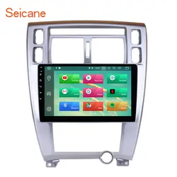 Seicane 4G + 32G 1Din Android 8,0/8,1 10,1 дюймов автомобильное радио для 2006-2013 hyundai Tucson gps DVD стерео плеер 4G Wifi головное устройство