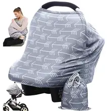 Многофункциональная Беременность Материнство Одежда для кормления ребенка платья лобовое стекло грудного вскармливания чехол для детской коляски Аксессуары для столика