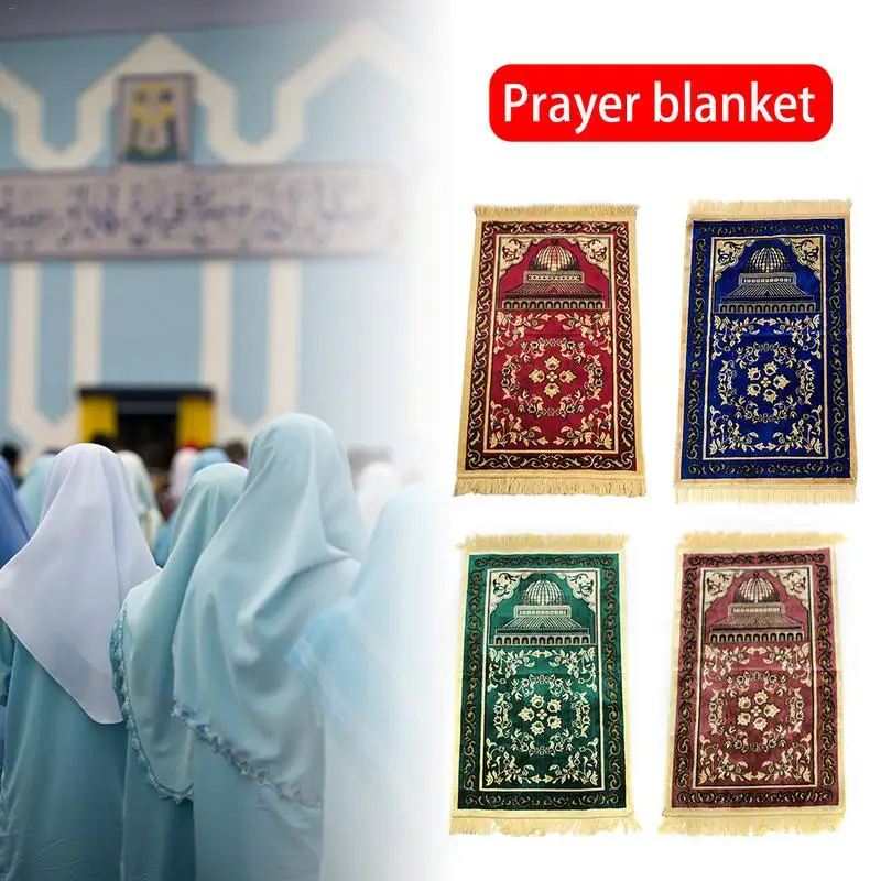 

Rectangular Cashmere Muslim Rug Worship Pilgrimage Blanket Vintage Carpet Islamic Travel Prayer Carpet P35