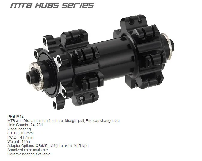 Дисковая тормозная втулка Taiwan Powerway M42 для велосипеда циклокросса гравия или