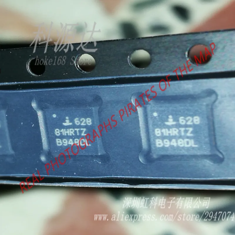 ISL62881HRTZ ISL62881 Single-Phase PWM Regulator Mobile CPUs and GPUs
5pcs/bag