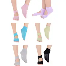 Открытой спиной носком Йога Носки Нескользящие силиконовые палец носки короткие трубки леди комфортный дышащий Повседневный носки