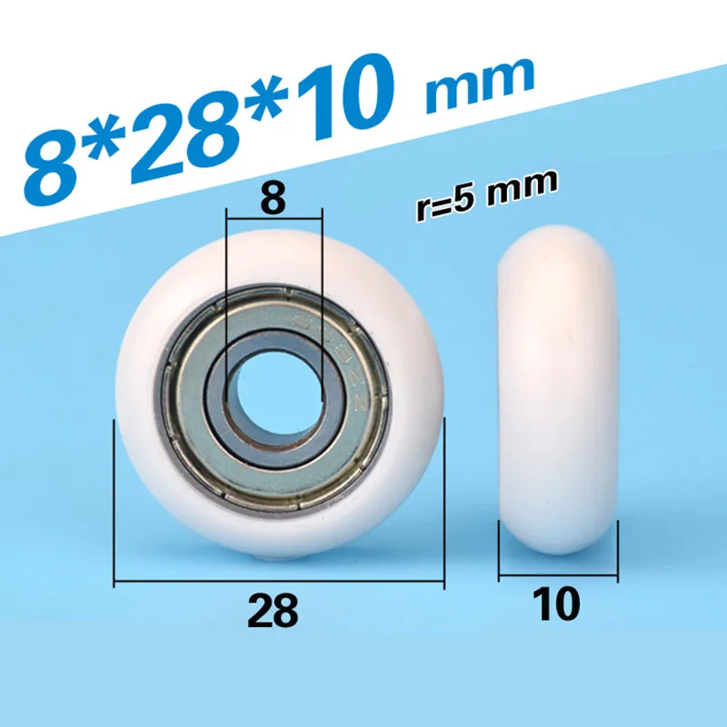 [R0828-10] 10 шт. низкий уровень шума 608zz шарикоподшипник покрытый пластиковым пом роликовый Внутренний 8 мм оконный дверной подшипник шкив 8*28*10