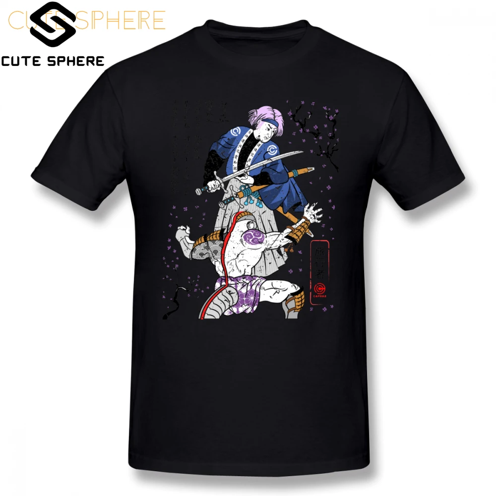 Dragon Ball Z T Shirt Dragon Ball Z Future Trunks Vs Frieza 2 Samurai