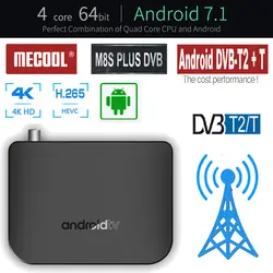 Наземного DVB-T2 DVB T + Quad core Android 7,1 ТВ коробка конвертора Youtube комбо RJ45 S905D Wi-Fi 1080 P 4 К 30fps приемник ТВ тюнер