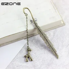 EZONE Ретро Закладка-перо с пивом/цветок/ключ/Лось/листья/дерево/кисточка кулон металлическая Закладка подарки для студентов канцелярские принадлежности