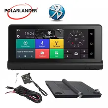 Двойная камера 1080 P рекордер автомобильный gps DVR 3g 1280*480 Android 5,0 центральная консоль навигатор AVIN Bluetooth wifi