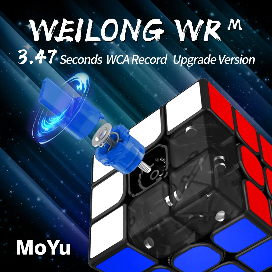 

On Stock ! Moyu Weilong WR.M 3X3 Magnetic Cube Cubo Magico Black/Stickerless Drop Shipping