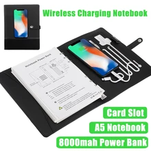 Бизнес блокнот Многофункциональный A5 power Book 8000 mAh power Bank Qi Беспроводная зарядка записная книжка Переплетчик дневник на спирали планировщик