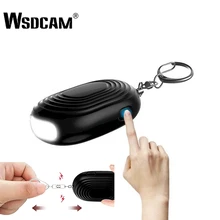 Дизайн мини светодиодный светильник персональный Будильник брелок для женщин девочек детей пожилых персональный брелок для личной безопасности сигнализация