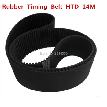 

5Pieces HTD 14M 1610mm 115 teeth,HTD14M 1610 Rubber Timing belt,width 140mm, Arc tooth belts,Transmission belt